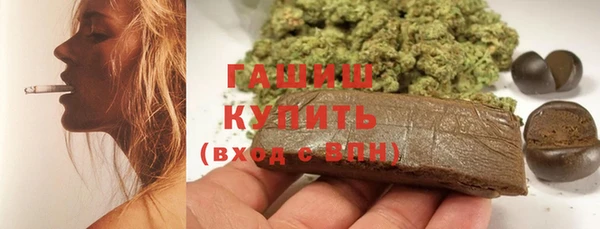 гидропоника Алзамай