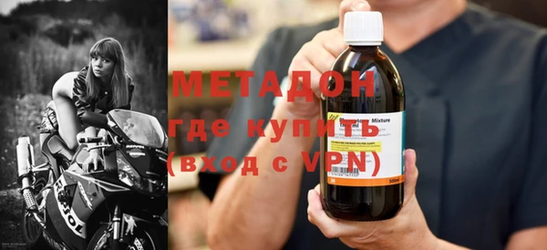 гидропоника Алзамай