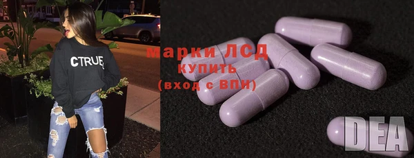 крисы Алексеевка