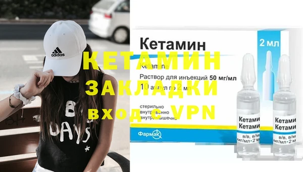 jwh Алексин