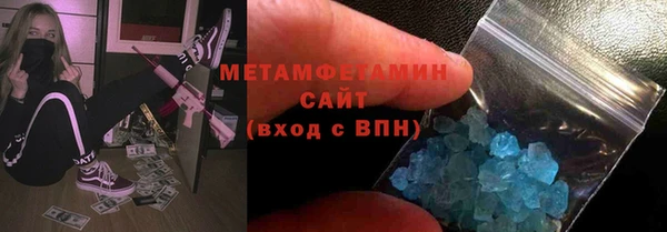 jwh Алексин