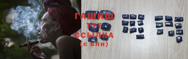 jwh Алексин