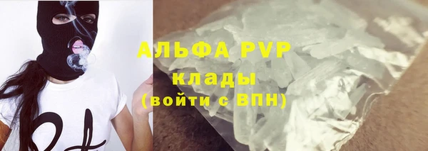 крисы Алексеевка