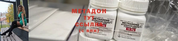 гидропоника Алзамай