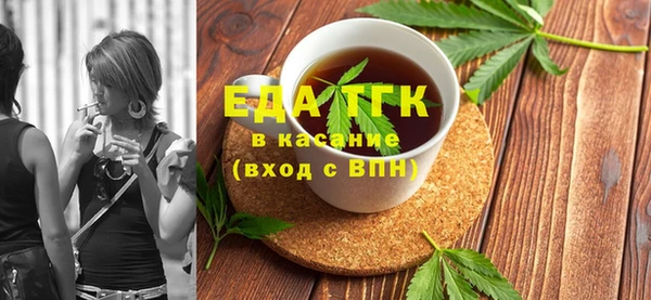 jwh Алексин