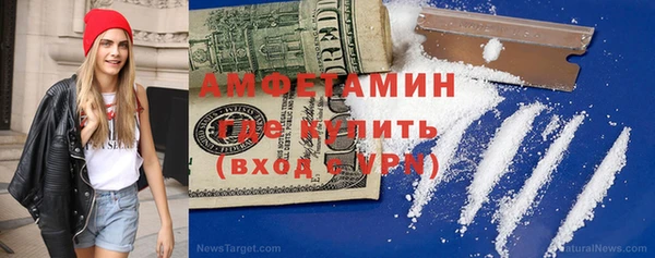 гидропоника Алзамай