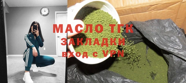 гидропоника Алзамай