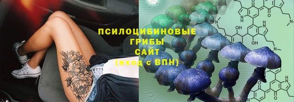 jwh Алексин