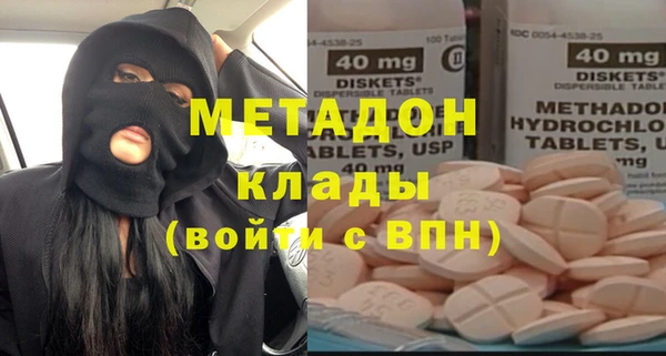 крисы Алексеевка