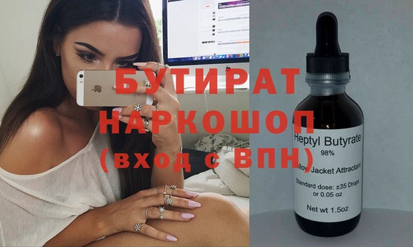 крисы Алексеевка
