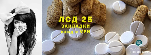 jwh Алексин