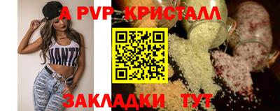 mdpv Коломна