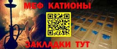 spice Ковров
