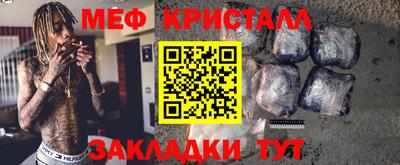 spice Ковров