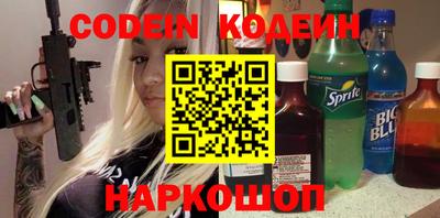 мет Когалым