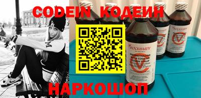 мет Когалым