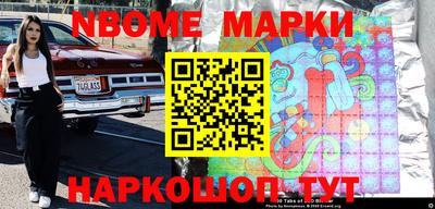 mdpv Коломна