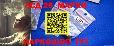мефедрон мука Кохма