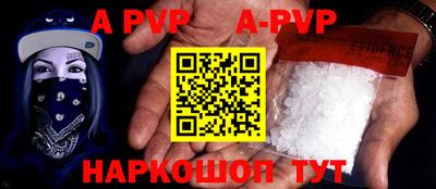 mdpv Коломна