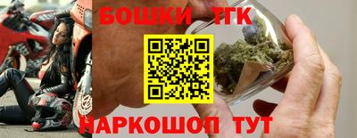 первитин Красноармейск