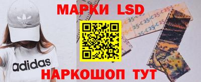 spice Ковров