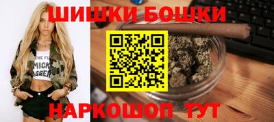 мет Когалым