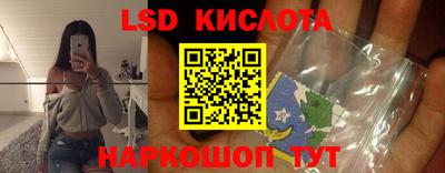 мет Когалым