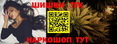 мефедрон мука Кохма