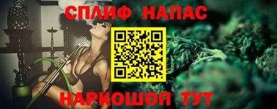 первитин Красноармейск