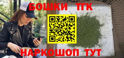 spice Ковров