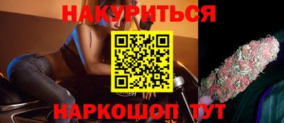 мефедрон мука Кохма