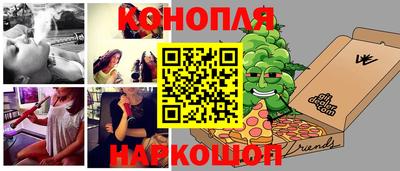 амф Котовск