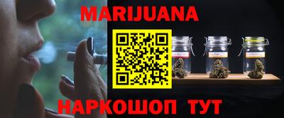 первитин Красноармейск
