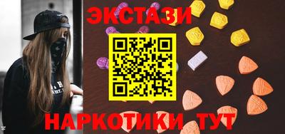 мет Когалым