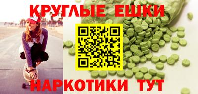 мефедрон мука Кохма