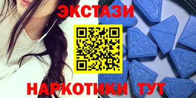 мет Когалым