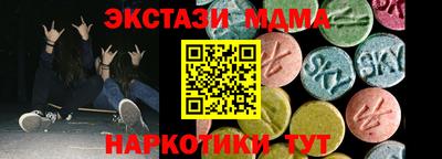 mdpv Коломна