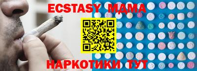 первитин Красноармейск