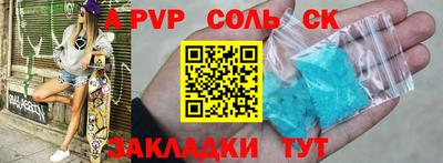 мет Когалым