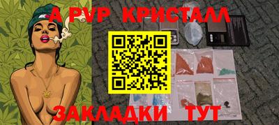 mdpv Коломна