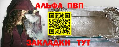 mdpv Коломна