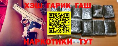 мефедрон мука Кохма