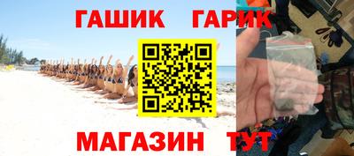 мет Когалым