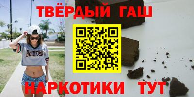 первитин Красноармейск
