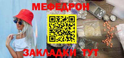 mdpv Коломна