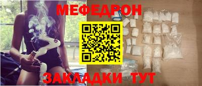 mdpv Коломна