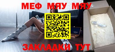 mdpv Коломна