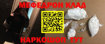 spice Ковров