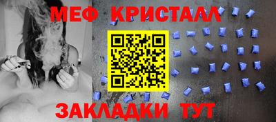 мет Когалым