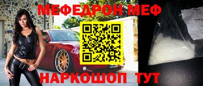 mdpv Коломна